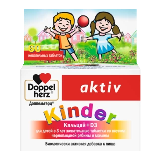 Illustration of the product packaging Doppelherz Kinder Кальций + D3 front view